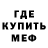 Amphetamine Розовый Kikis play