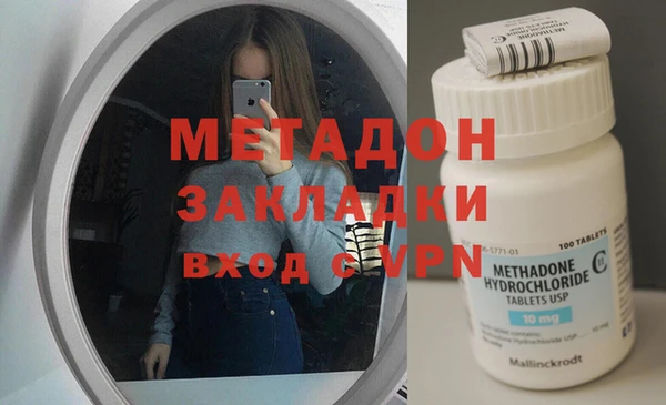 марихуана Алзамай