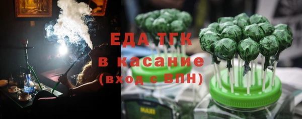 марихуана Алзамай