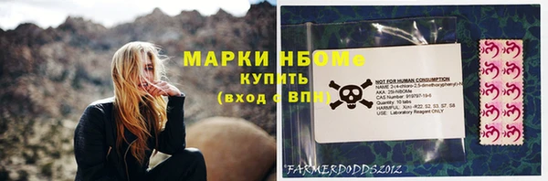 соль ск Алексеевка