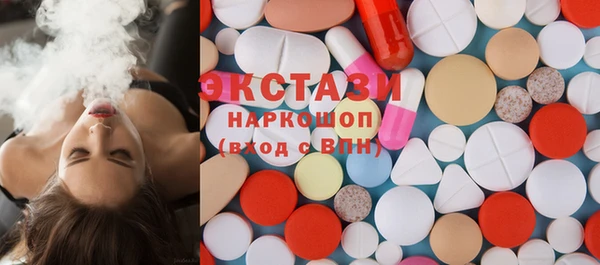 spice Алексин