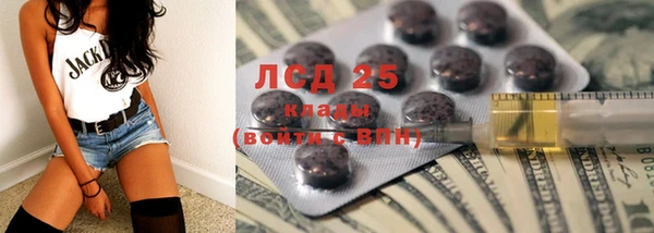 соль ск Алексеевка