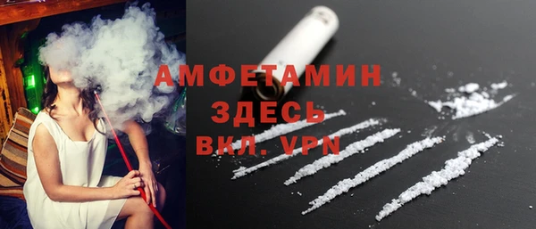 spice Алексин