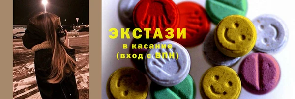 марихуана Алзамай