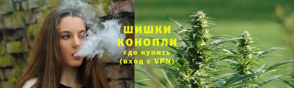 марихуана Алзамай