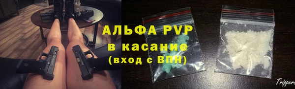 соль ск Алексеевка