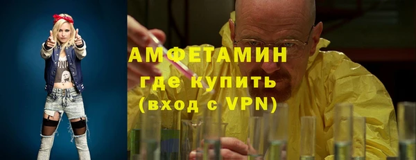 соль ск Алексеевка