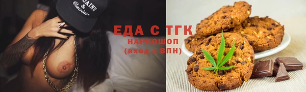 марихуана Алзамай