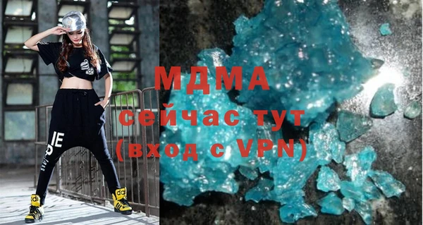 соль ск Алексеевка