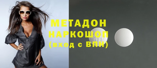 spice Алексин