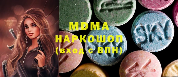 марихуана Алзамай