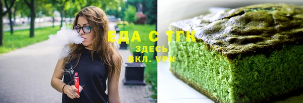 марихуана Алзамай