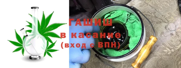 соль ск Алексеевка