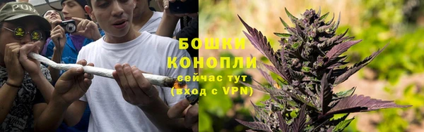марихуана Алзамай
