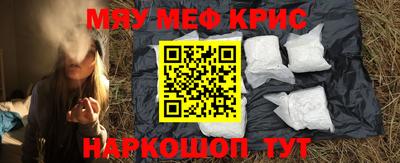 СК Рузаевка