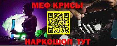 героин Рязань
