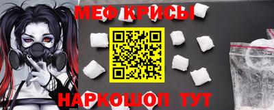 дистиллят марихуана Рыбинск