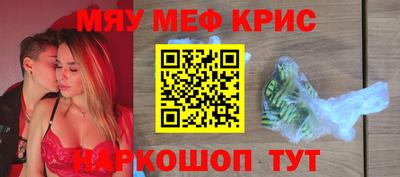 героин Рязань