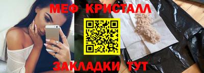 дистиллят марихуана Рыбинск