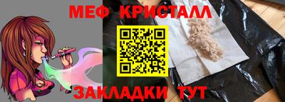 героин Рязань