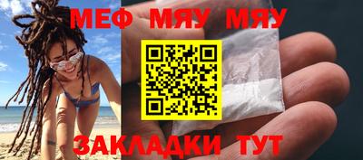 СК Рузаевка