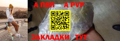 дистиллят марихуана Рыбинск