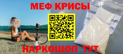 дистиллят марихуана Рыбинск