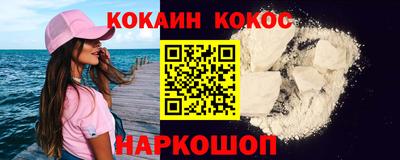 героин Рязань