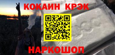 СК Рузаевка