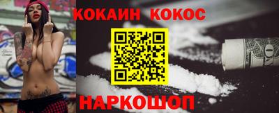 героин Рязань