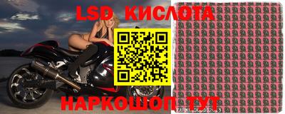 героин Рязань