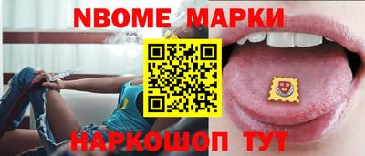 героин Рязань