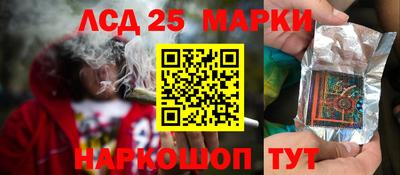 дистиллят марихуана Рыбинск