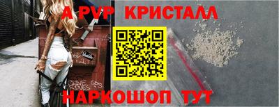 СК Рузаевка
