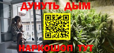 СК Рузаевка