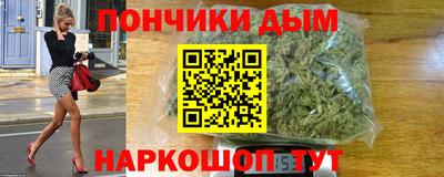 героин Рязань