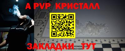 героин Рязань