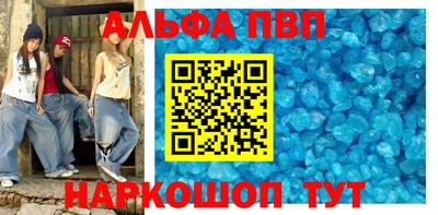 СК Рузаевка