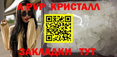 героин Рязань