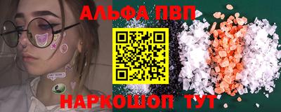дистиллят марихуана Рыбинск