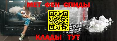 героин Рязань