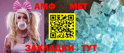 дистиллят марихуана Рыбинск