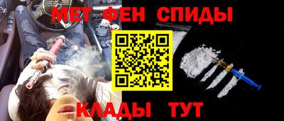 СК Рузаевка