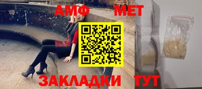 дистиллят марихуана Рыбинск