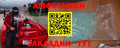 героин Рязань