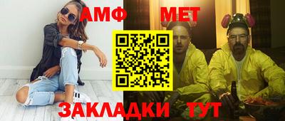героин Рязань