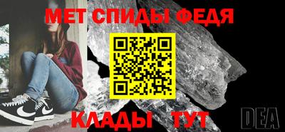 СК Рузаевка