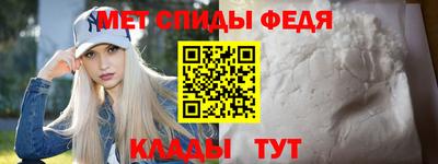 СК Рузаевка