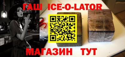 дистиллят марихуана Рыбинск