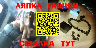 героин Рязань